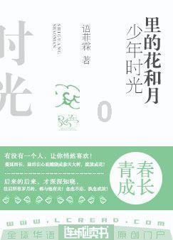 探寻你好!你有曾珍的数学教课视频吗?,发现更多乐趣