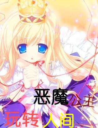 嘉日单词