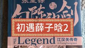 临近春节 杭州市市场监督管理局开展价格执法检查