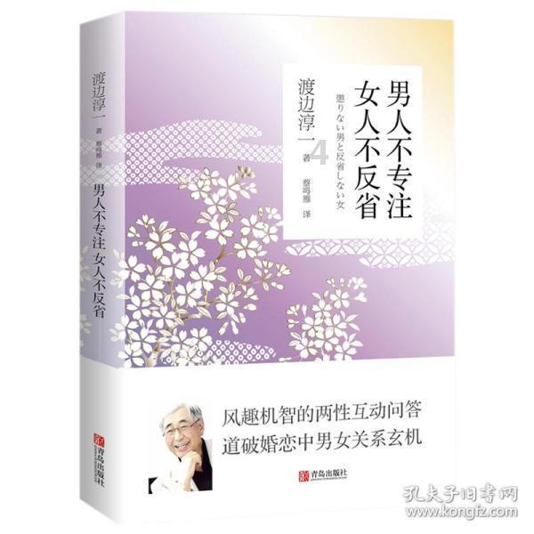 三小只僵尸的游戏时间8
