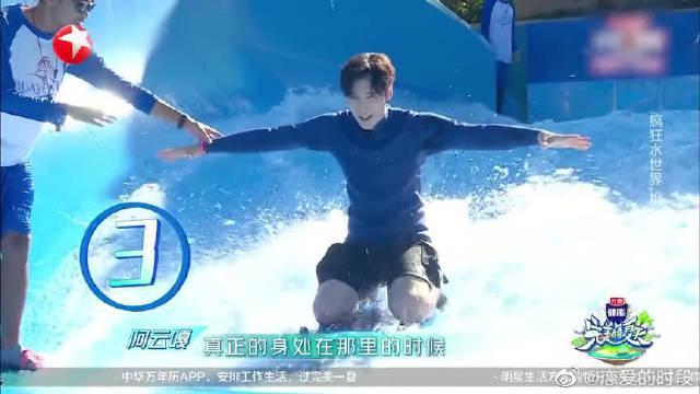 柳州连续4年获全国“水质冠军”