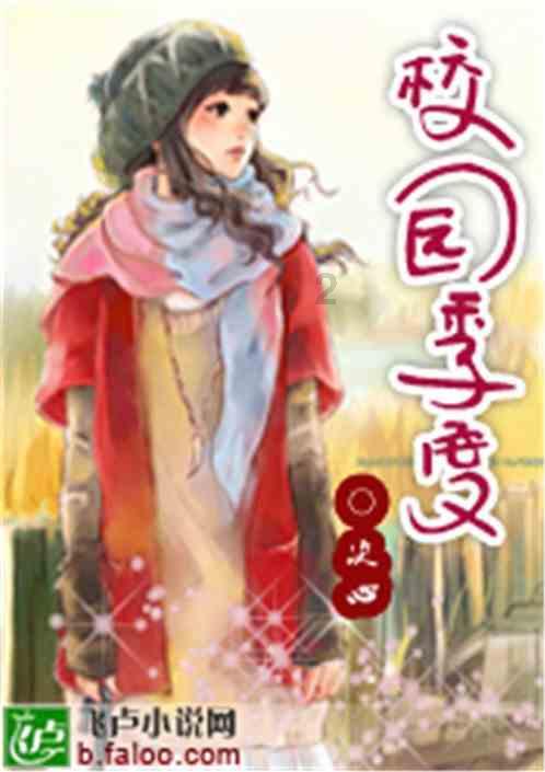 全民剧本大师内置菜单