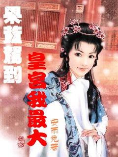 万词王