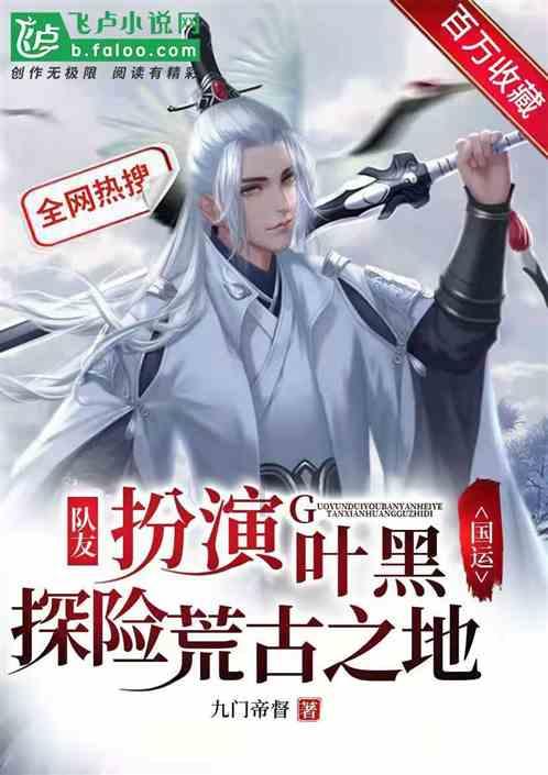 外媒:“卢旺达计划”在英国下议院通过