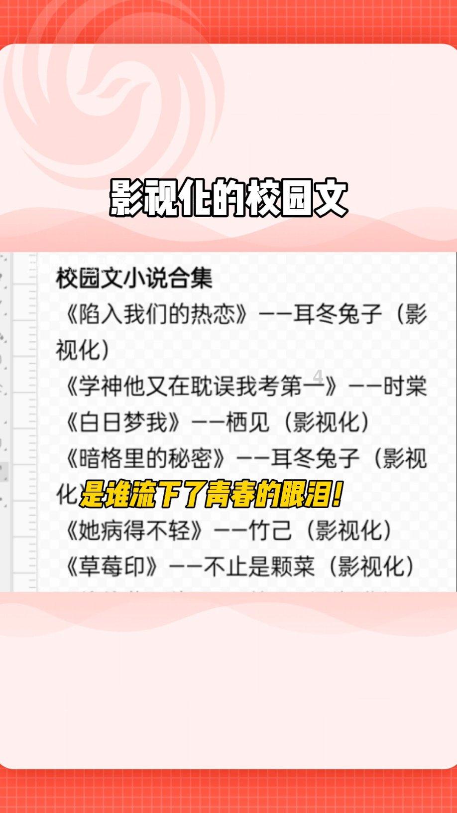 次元喵