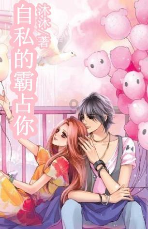 KES2024韩国电子展会【深圳星美展览 】