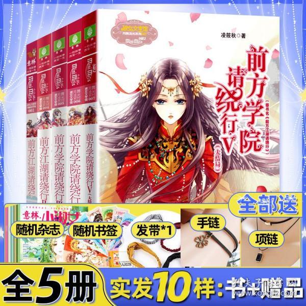 00后电子养娃养上头?万人劝网易响应国家号召:快开放三胎吧