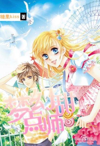 球球大作战下载最新版
