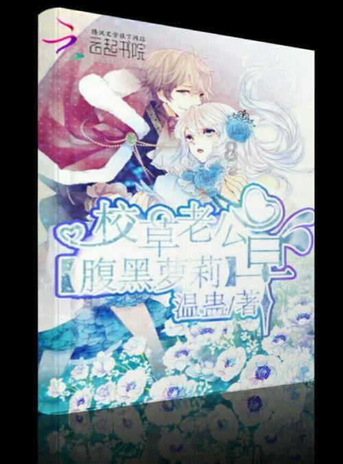 首场生态文明读书会在重庆市规划展览馆举行
