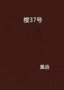 纯种波斯猫价格 建议多了解它的性格