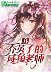 探索男人需要浪漫吗?老婆如何给老公制造浪漫?,精彩知识星球等你来加入!