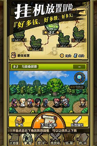 脑洞小老弟无实名认证
