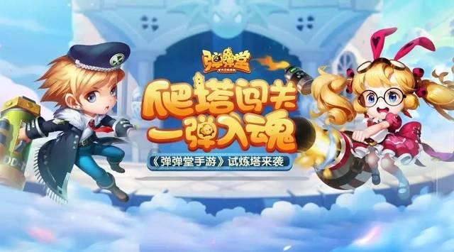 玉屏他们学“开直播”