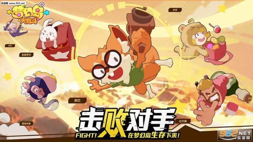 红色系