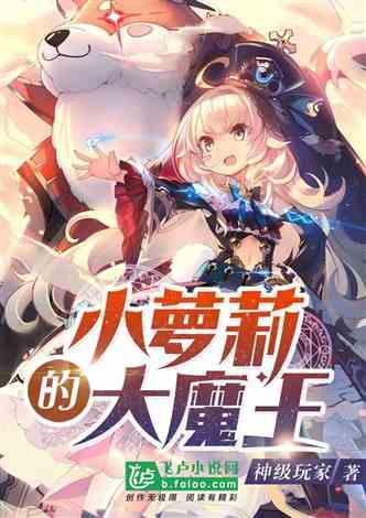 “跟着我们走！”铁骑带道开路护送危重病人就医