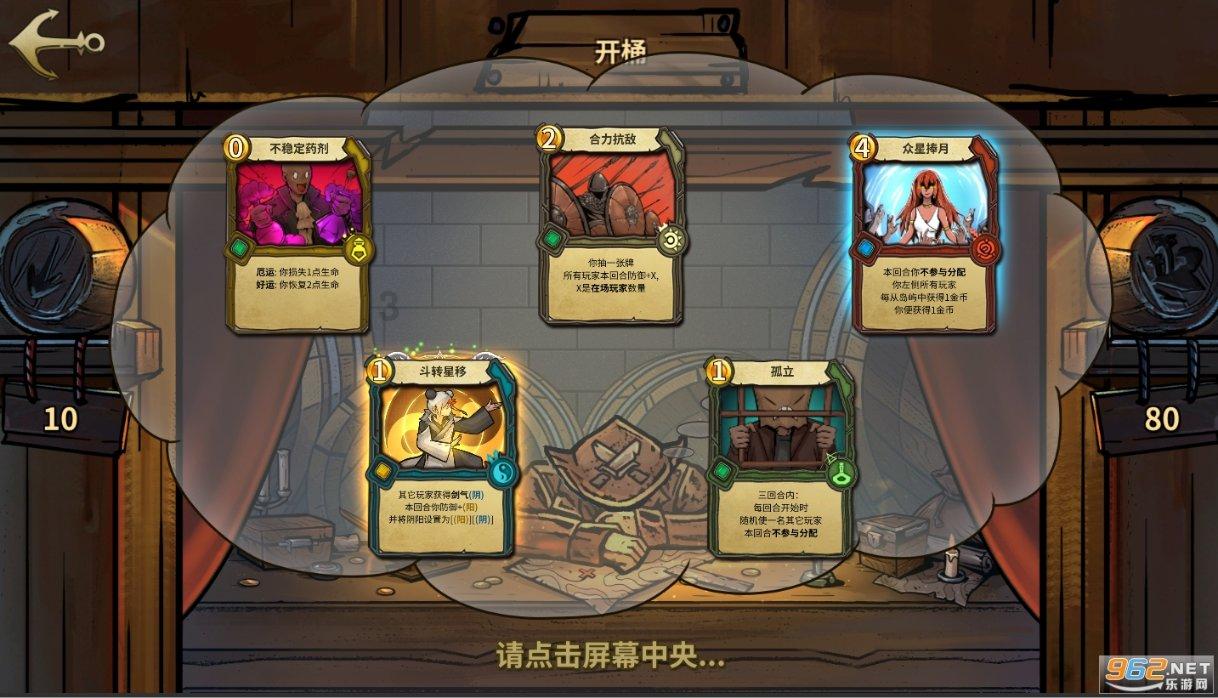 夏季纽扣裙