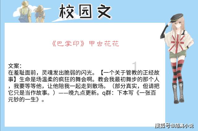 最爱巧克力纸杯蛋糕