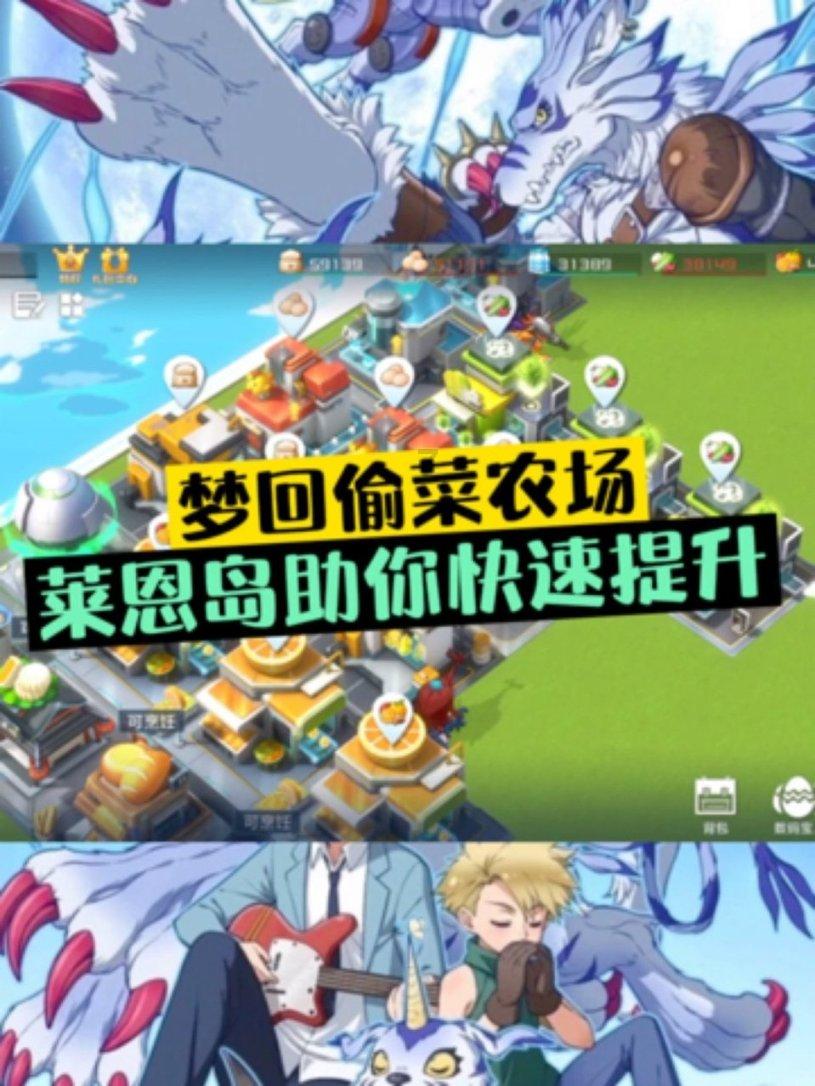 逃出漂亮花谷