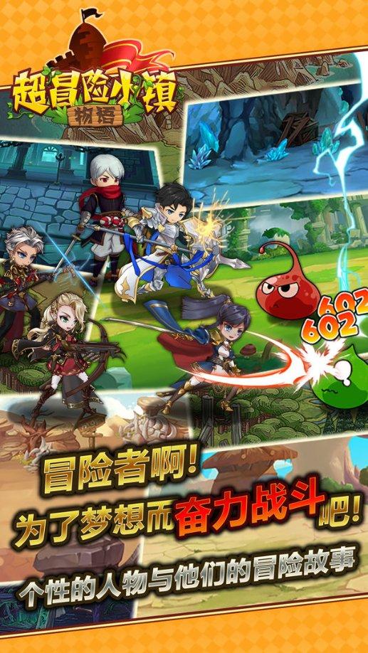 燃烧吧大脑免广告最新版