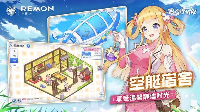 蓝狐视频