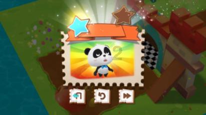 美图秀秀下载2023最新版