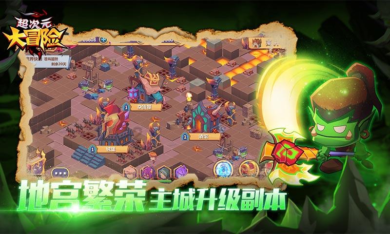 全民剧本大师内置菜单