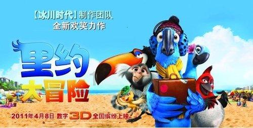 嘉日单词