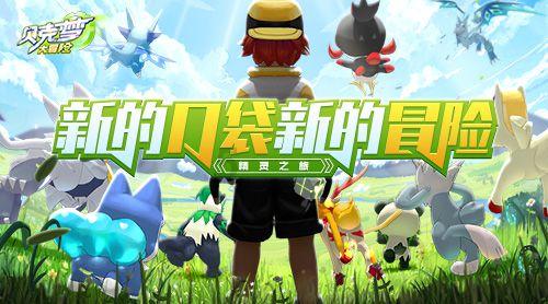 NATIONAL ELEC H(00213.HK)1月29日耗资1240港元回购2000股