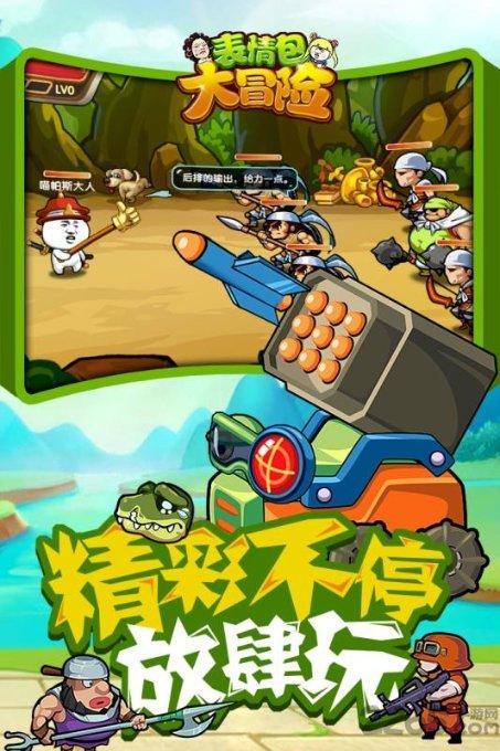 招行荣获金贸奖“最佳离岸金融银行”