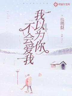 虫虫助手下载