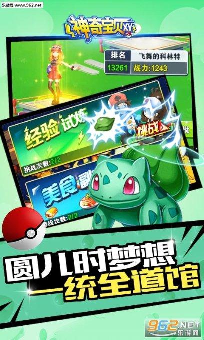 脑洞小老弟无实名认证