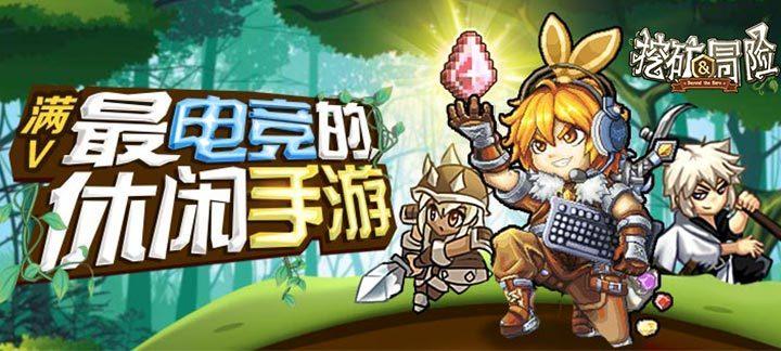 倡导“非接触式”办税 提升服务质效