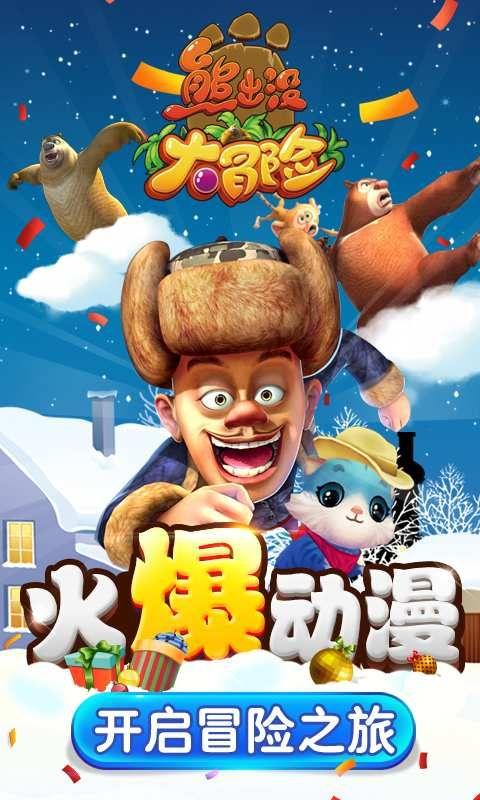 沪江开心词场