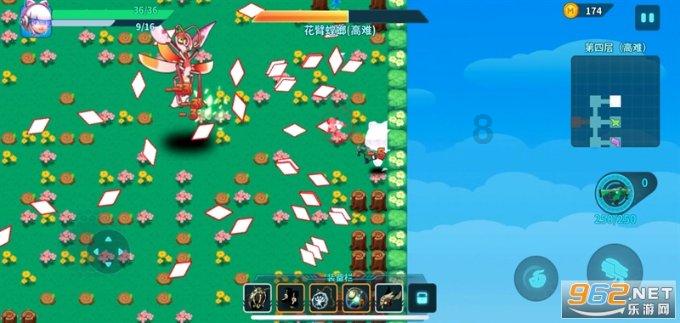 球球大作战下载最新版