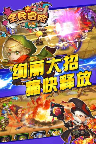 魏孔毅任榆中县人民政府县长