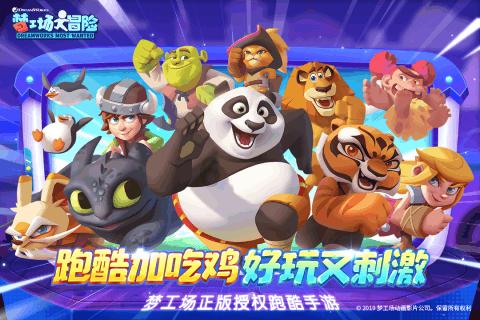 拯救枯树