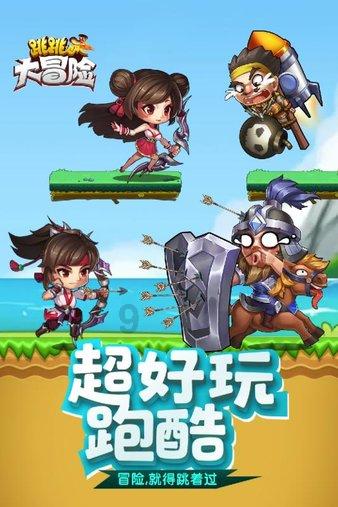 小猫钓鱼开船版最新版下载