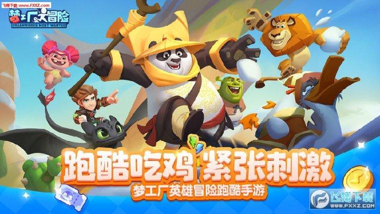 次元喵