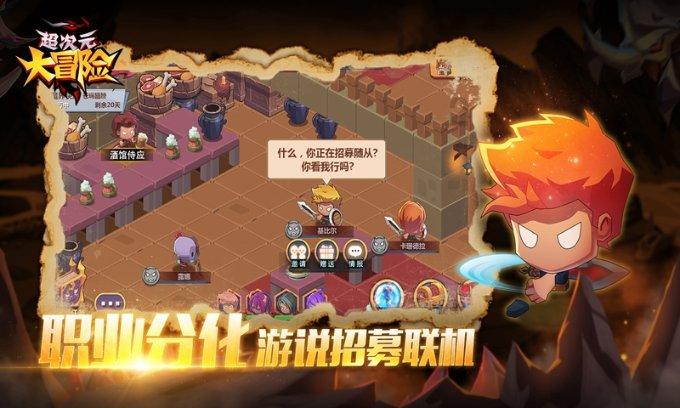 讨厌重复的人,怎样才能不厌倦工作呢? - 智慧问答,快速获取答案
