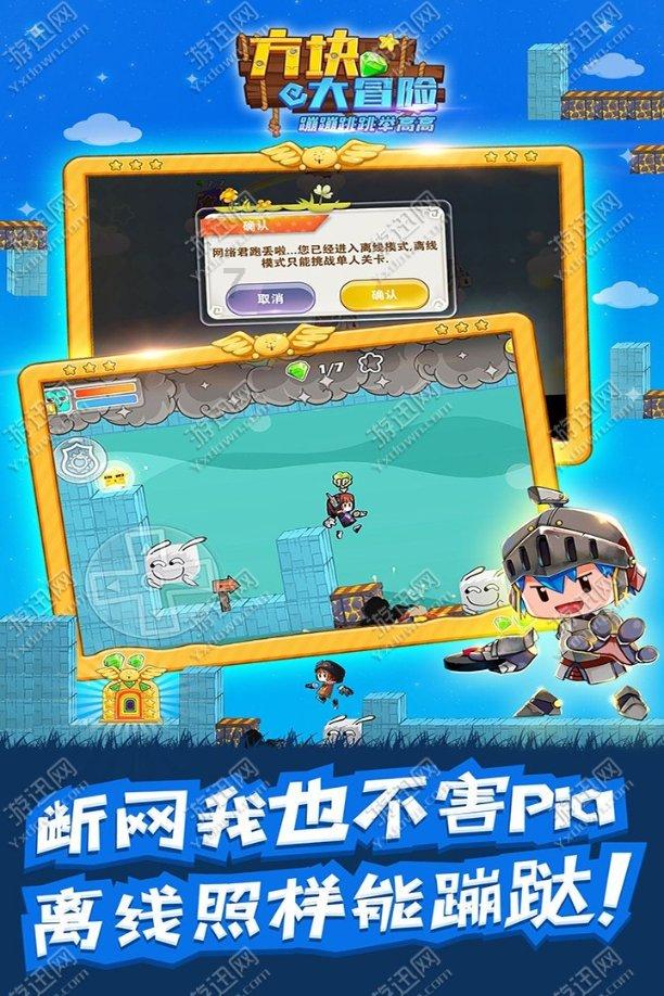中国银行沈阳分行副行长马朝阳任职资格获准