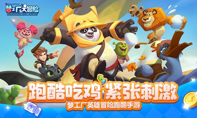 蓝狐视频