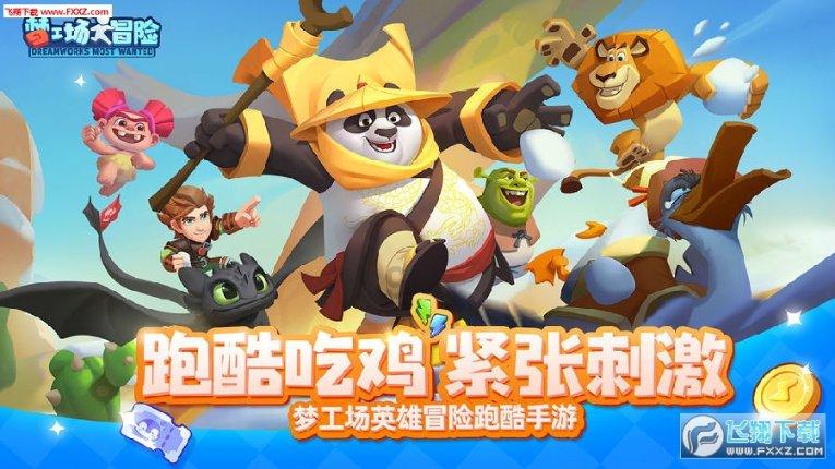 上海体育大学普拉提教练培训启动