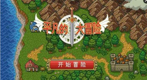 美丽小空姐