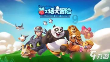 空洞骑士