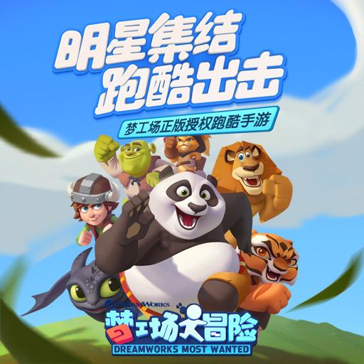 沪江开心词场