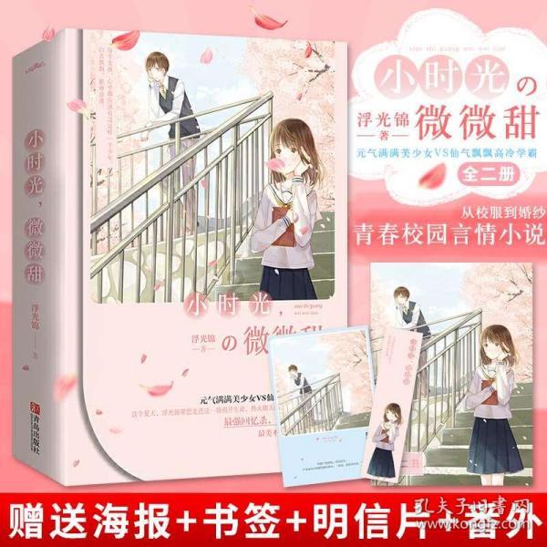 次元喵