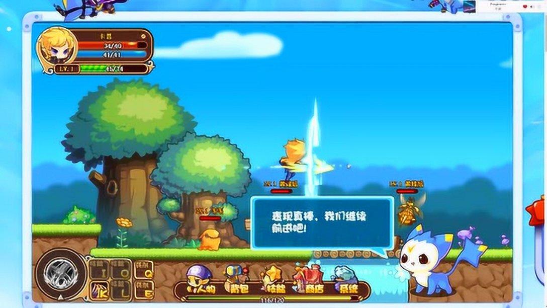 “十四冬”,倒计时29天!