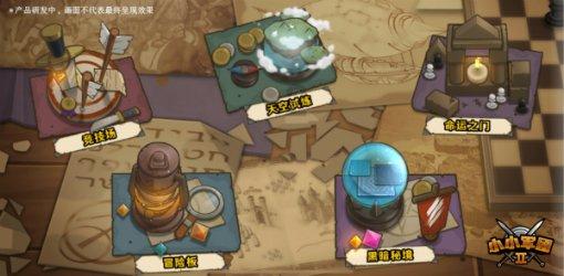 小猫钓鱼游戏龙王版有船