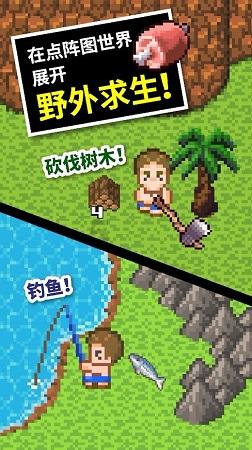 次元喵