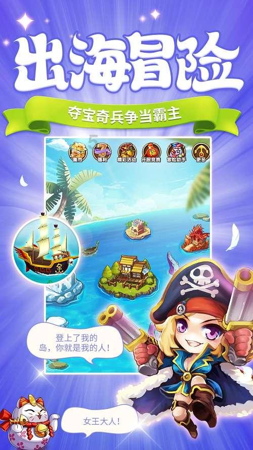 我的世界记忆卡